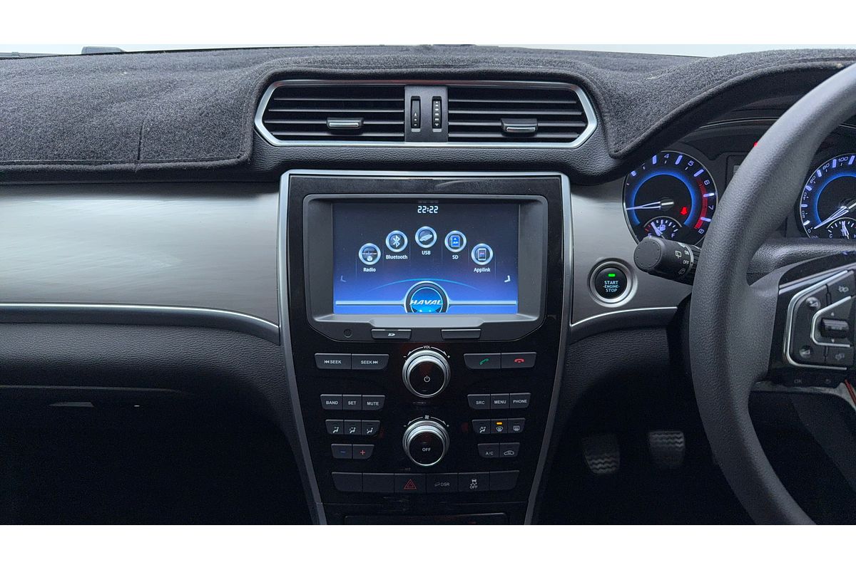 2020 Haval H2 Premium