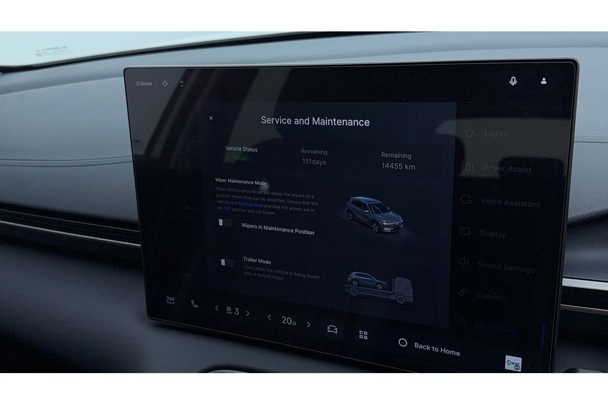 2025 Geely EX5 Complete E245