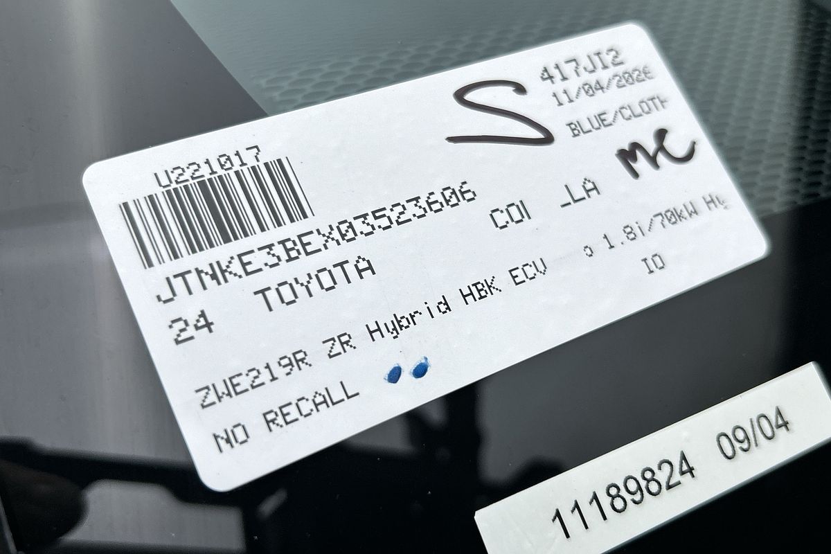 2024 Toyota Corolla ZR Hybrid ZWE219R