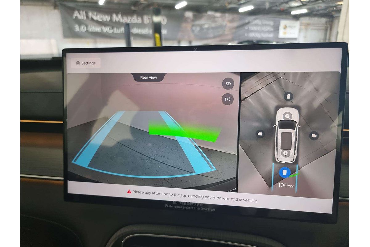 2025 Chery Tiggo 8 Super Hybrid Urban T31