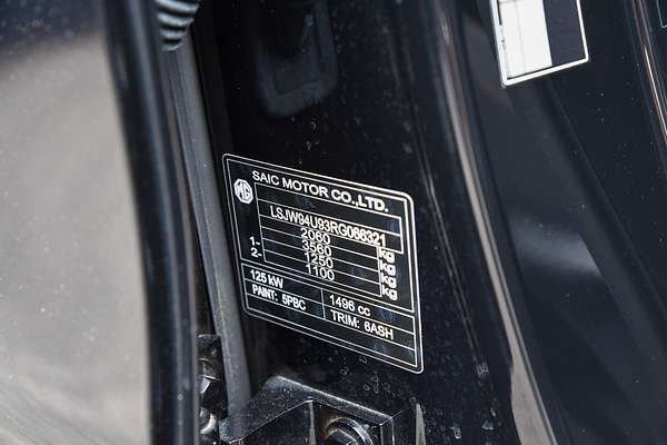 2024 MG HS Vibe AS33 thumb-20