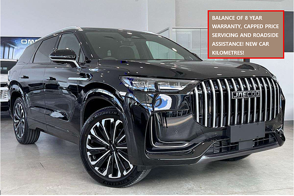 2025 Jaecoo J8 Ridge