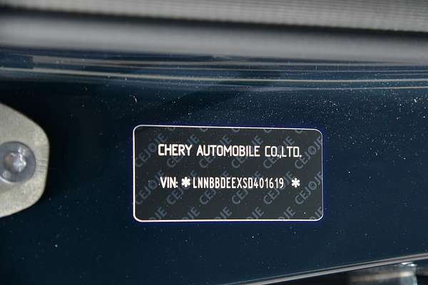 2025 Chery Tiggo 8 Super Hybrid Urban T31 thumb-19