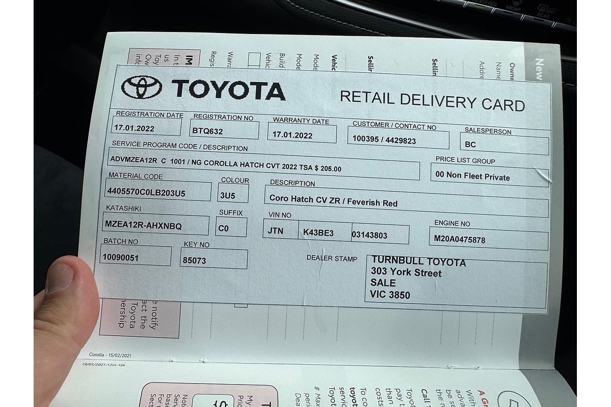 2021 Toyota Corolla ZR MZEA12R