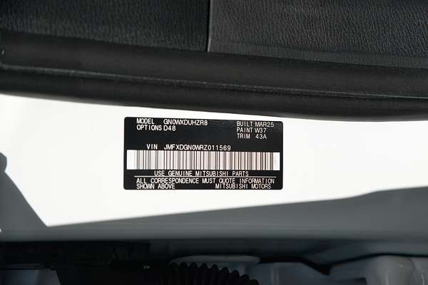 2024 Mitsubishi Outlander PHEV Exceed ZM thumb-20