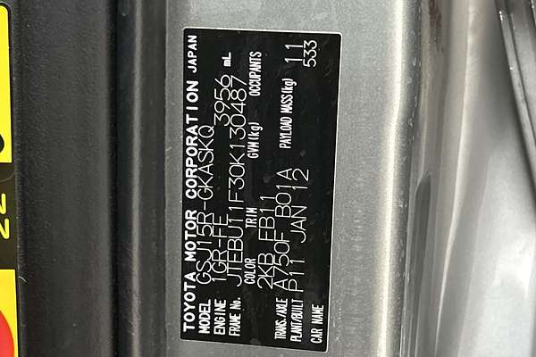 2012 Toyota FJ Cruiser GSJ15R thumb-23