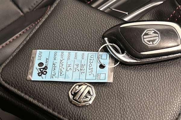 2022 MG HS Vibe SAS23 thumb-22