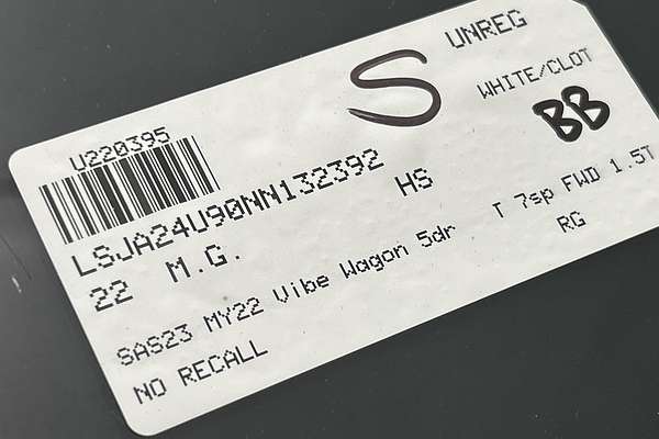 2022 MG HS Vibe SAS23 thumb-23