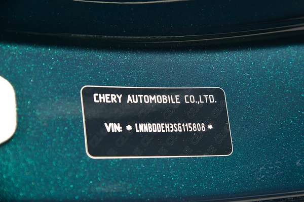 2025 Chery Tiggo 9 Super Hybrid Ultimate thumb-21