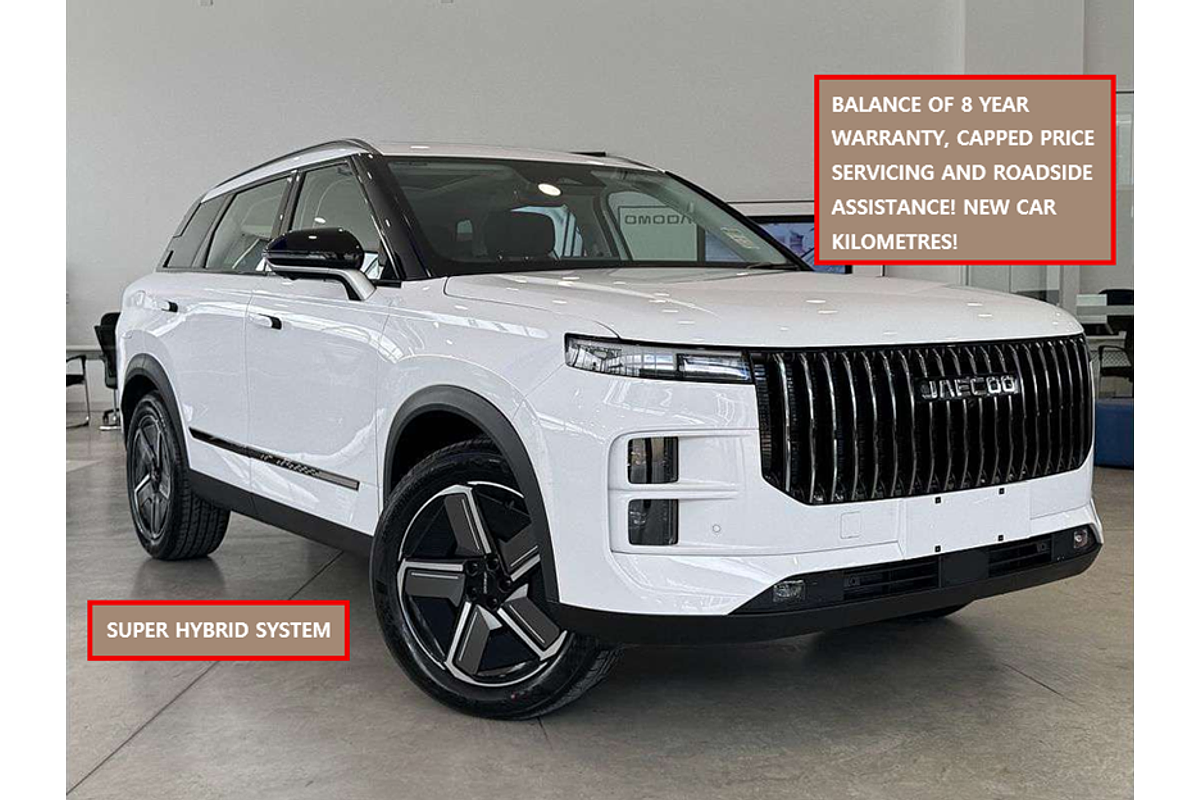 2025 Jaecoo J7 SHS Summit