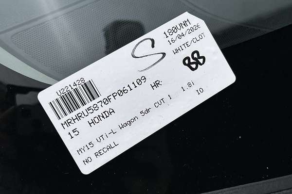 2015 Honda HR-V VTi-L thumb-23