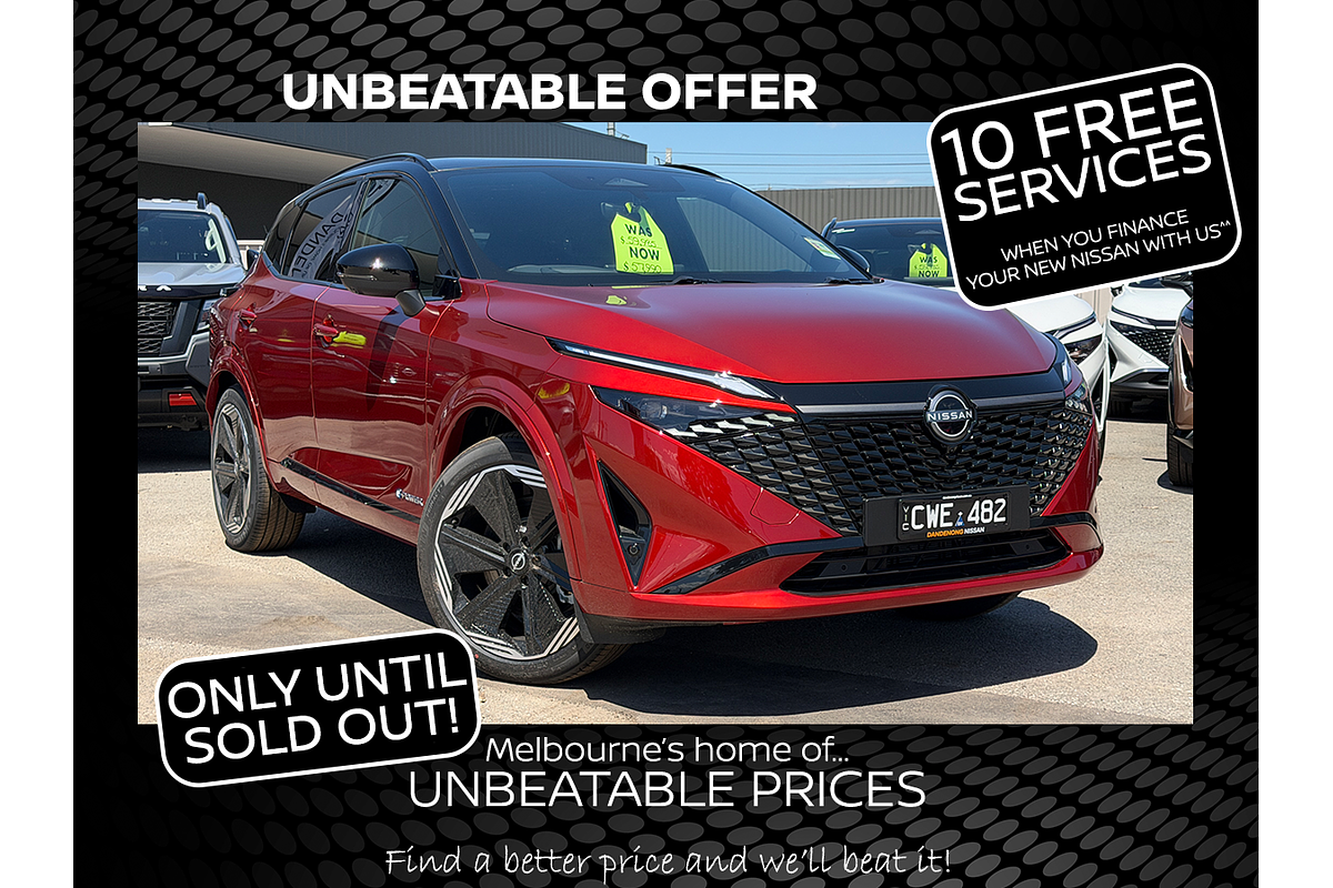 2025 Nissan QASHQAI N-DESIGN e-POWER J12