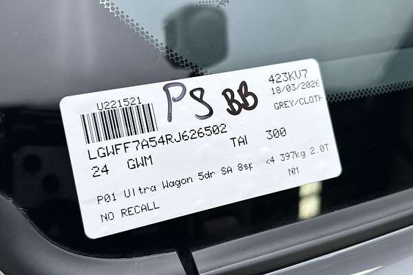 2024 GWM Tank 300 Ultra P01 thumb-23