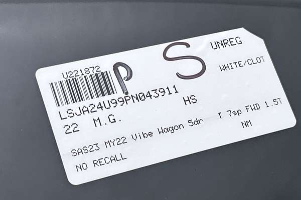 2022 MG HS Vibe SAS23 thumb-23