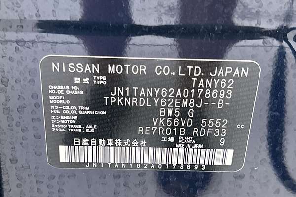 2023 Nissan Patrol Ti Y62 thumb-23