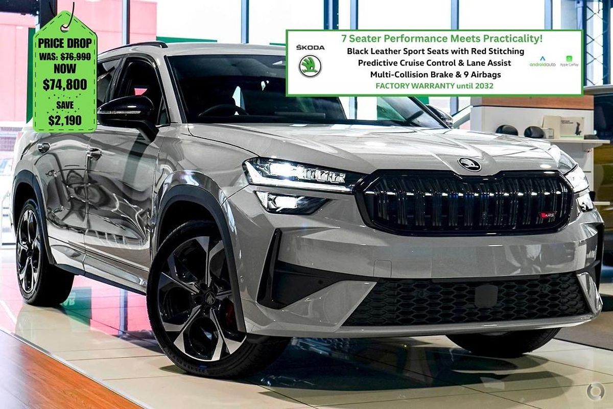 2025 SKODA Kodiaq RS PS
