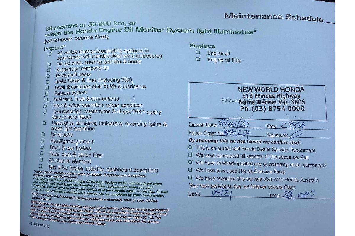 2017 Honda Civic Type R 10th Gen