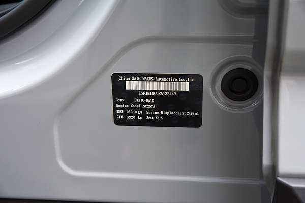 2025 MG MGU9 Explore Pro EKK1C 4X4 thumb-22