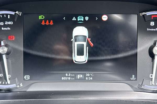 2022 MG HS Vibe SAS23 thumb-13