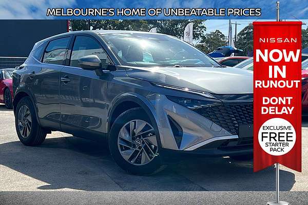 2025 Nissan QASHQAI ST J12