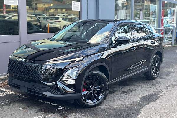 2025 Chery C5 Ultimate