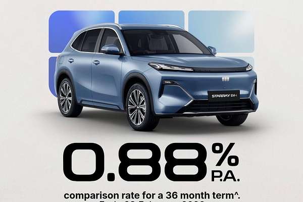 2025 Geely Starray EM-i Complete P145 thumb-0