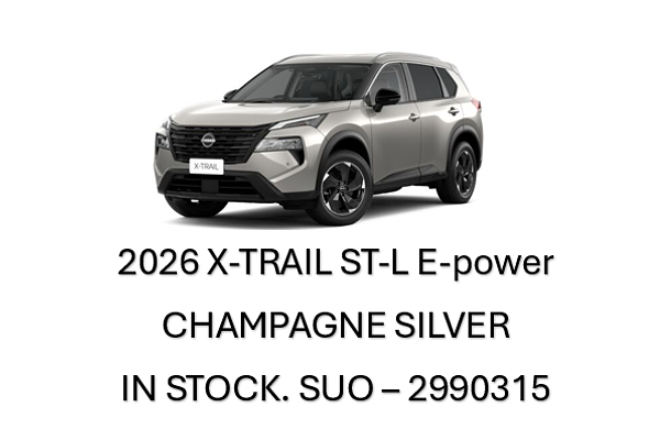 2026 Nissan X-TRAIL ST-L e-POWER T33