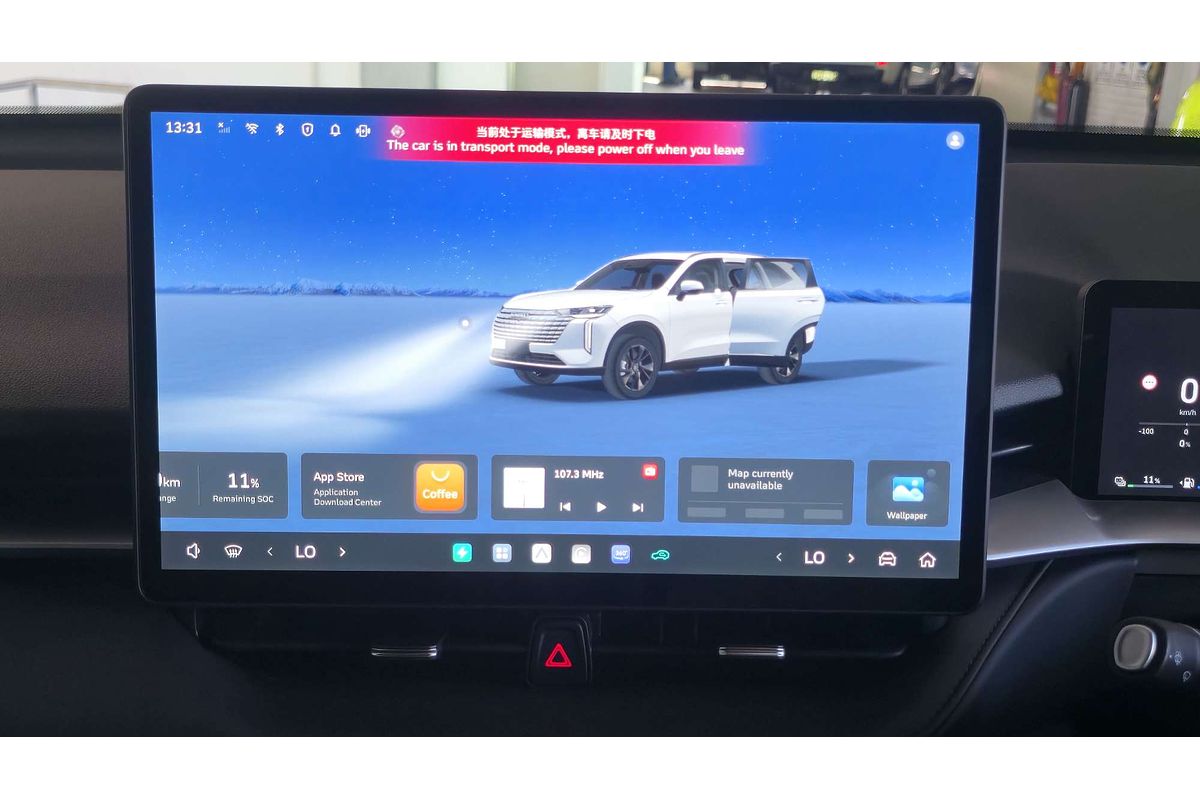 H6 Facelift Luxury Auto PHEV 4X2