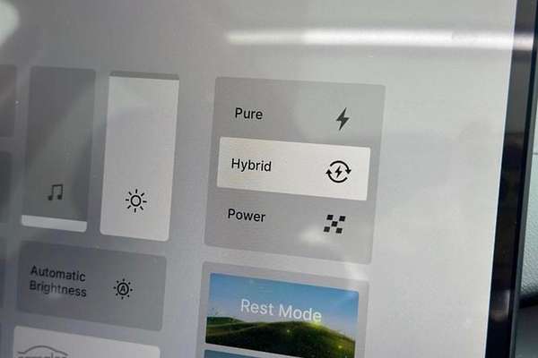 2026 Geely Starray EM-i Inspire P145 thumb-23