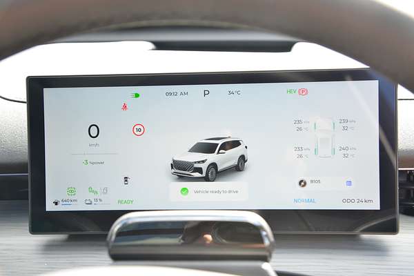 2025 Chery Tiggo 8 Super Hybrid Ultimate T31 thumb-10