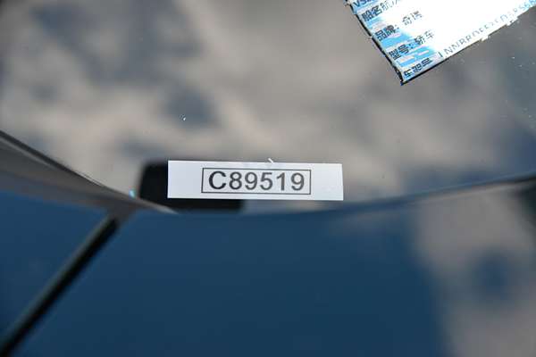 2025 Chery Tiggo 8 Super Hybrid Ultimate T31 thumb-22