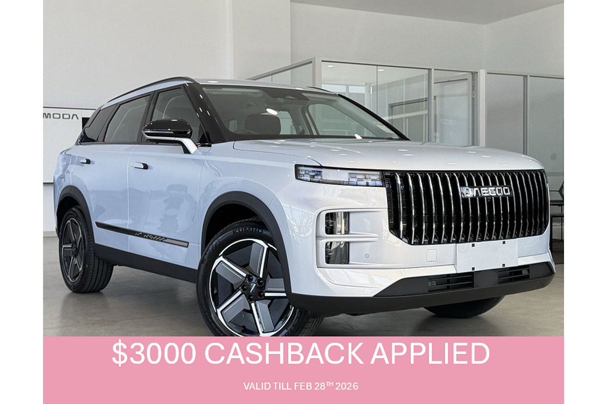 2025 Jaecoo J7 SHS Track