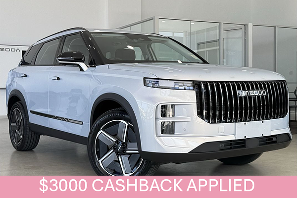 2025 Jaecoo J7 SHS Track