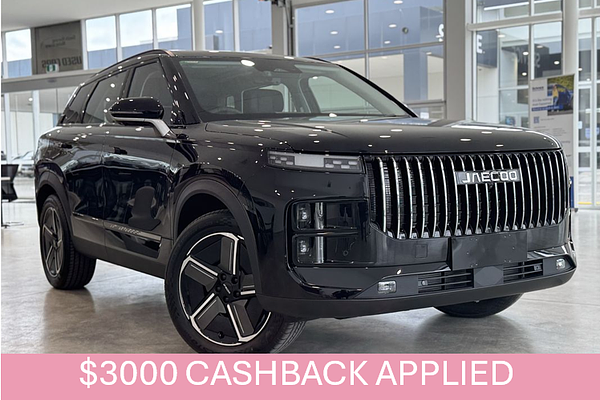 2025 Jaecoo J7 SHS Summit