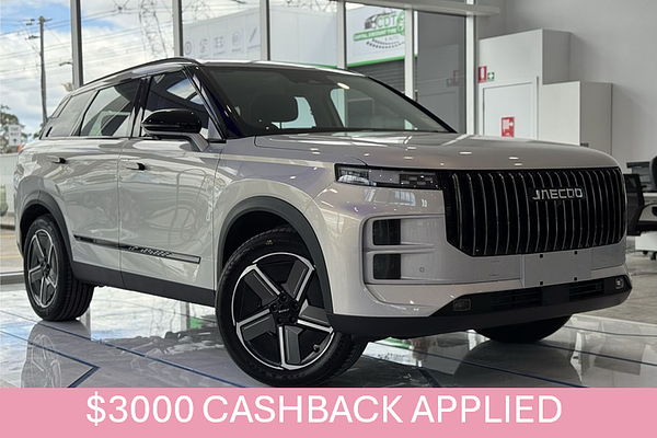 2025 Jaecoo J7 SHS Summit