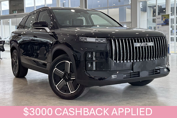 2025 Jaecoo J7 SHS Summit