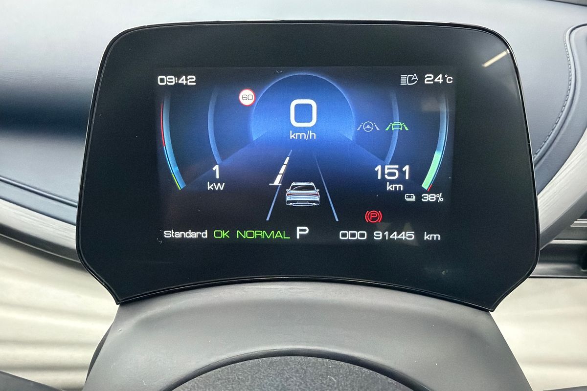 2023 BYD ATTO 3 Extended