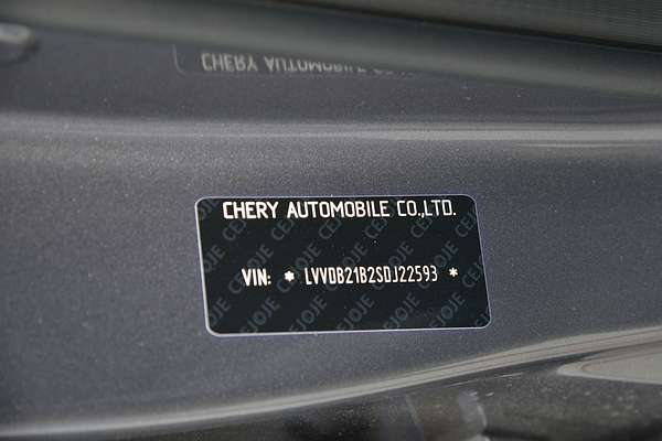 2025 Chery C5 Ultimate thumb-20