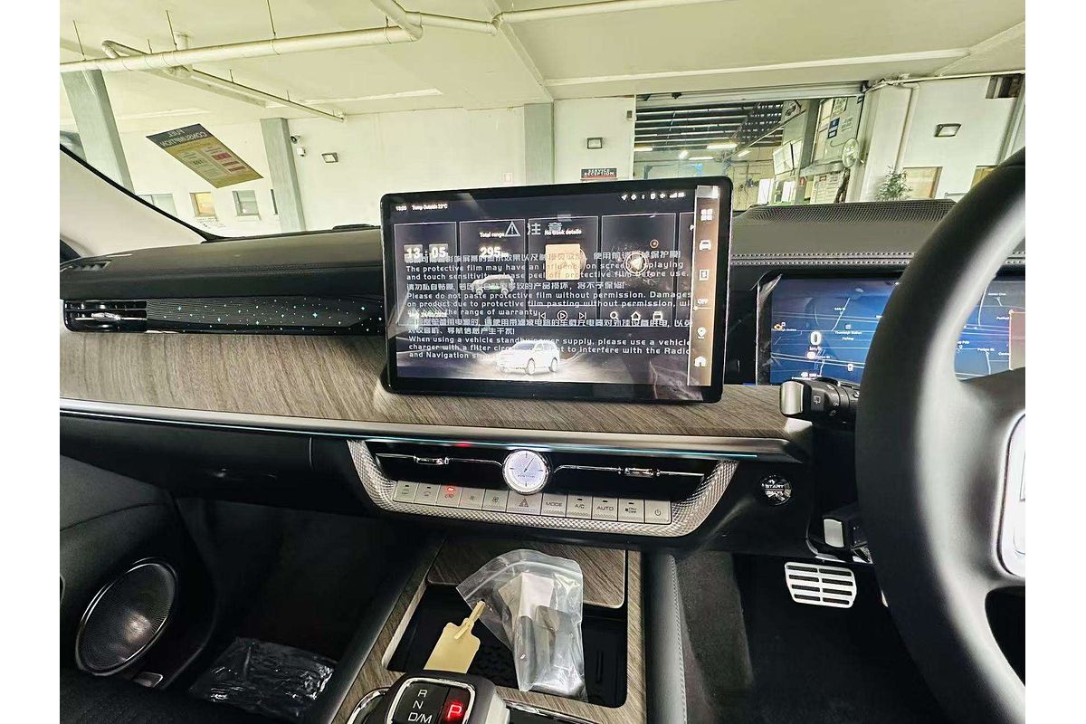 Tank 500 Vanta HEV 4X4 Sports Grill