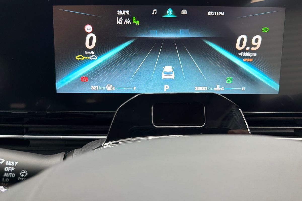 2023 Chery OMODA 5 EX