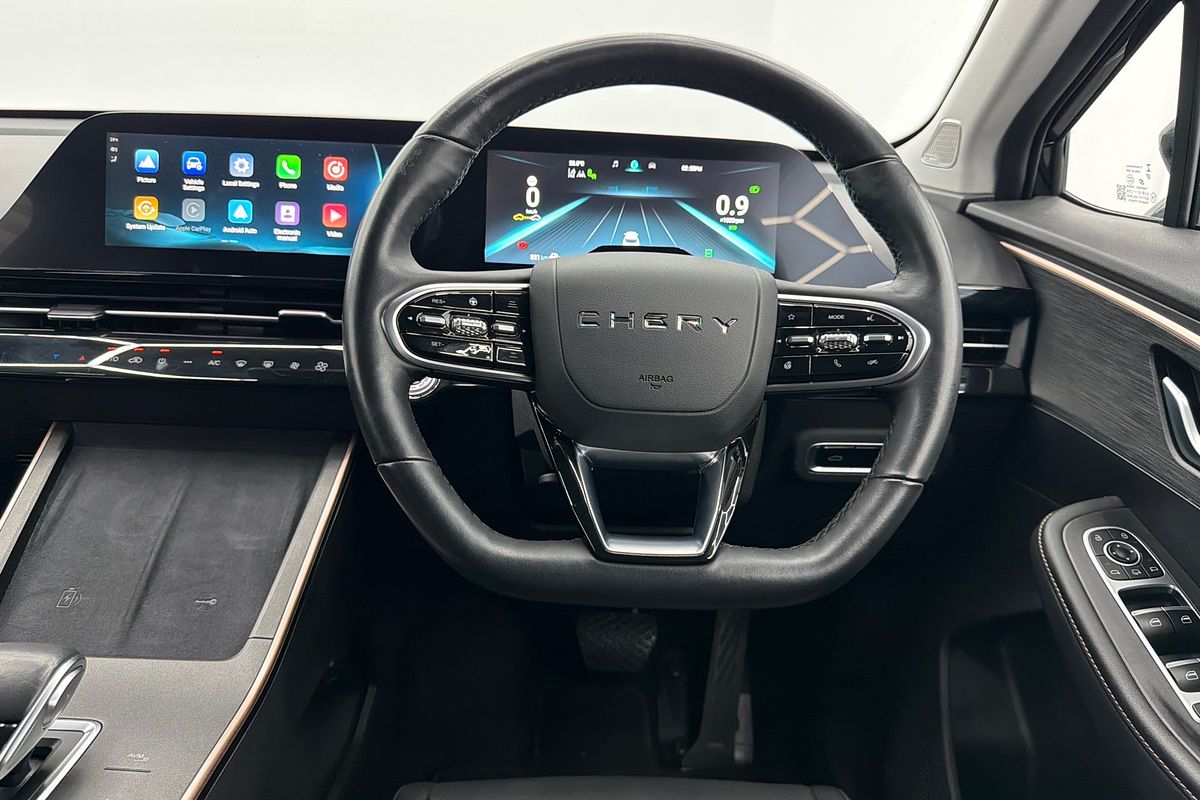 2023 Chery OMODA 5 EX