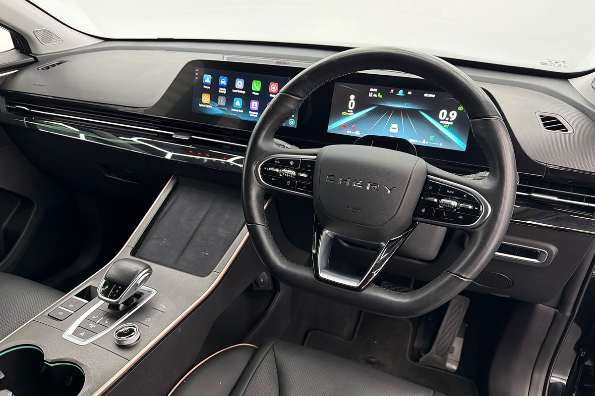 2023 Chery OMODA 5 EX