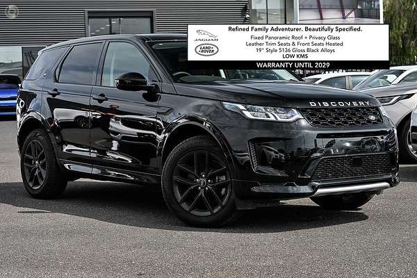 2024 Land Rover Discovery Sport P200 S L550