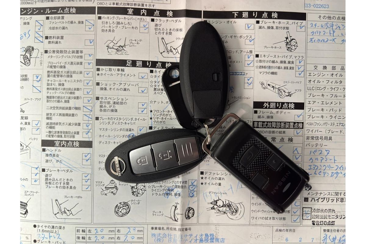 2021 Nissan Note e-Power X