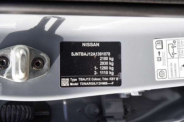 2023 Nissan QASHQAI Ti e-POWER J12 thumb-21