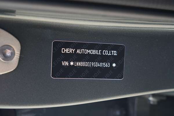 2025 Chery Tiggo 8 Super Hybrid Urban T31 thumb-21