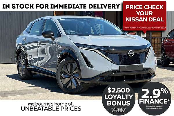 2025 Nissan Ariya Engage FE0