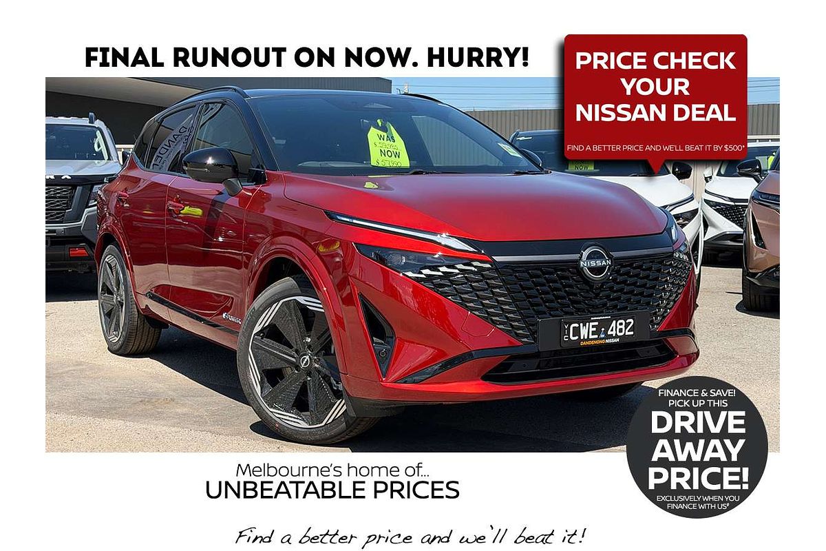 2025 Nissan QASHQAI N-DESIGN e-POWER J12