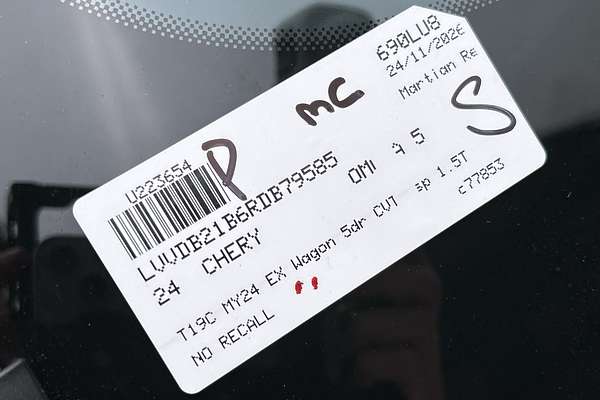 2024 Chery OMODA 5 EX thumb-23