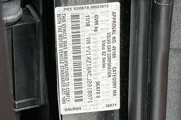 2018 Volvo XC40 T5 R-Design Launch Edition thumb-23